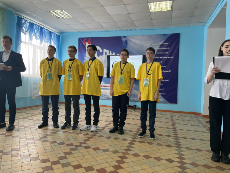 Региональный этап Всероссийского чемпионатного движения по профессиональному мастерству «Профессионалы» и «Чемпионат высоких технологий».