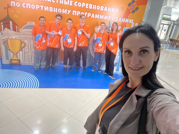 РОБОФИНИСТ2025.