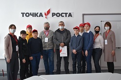 Встреча с интересным человеком в центре «Точка роста».