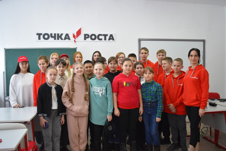 Рождественская встреча в центре "Точка роста".