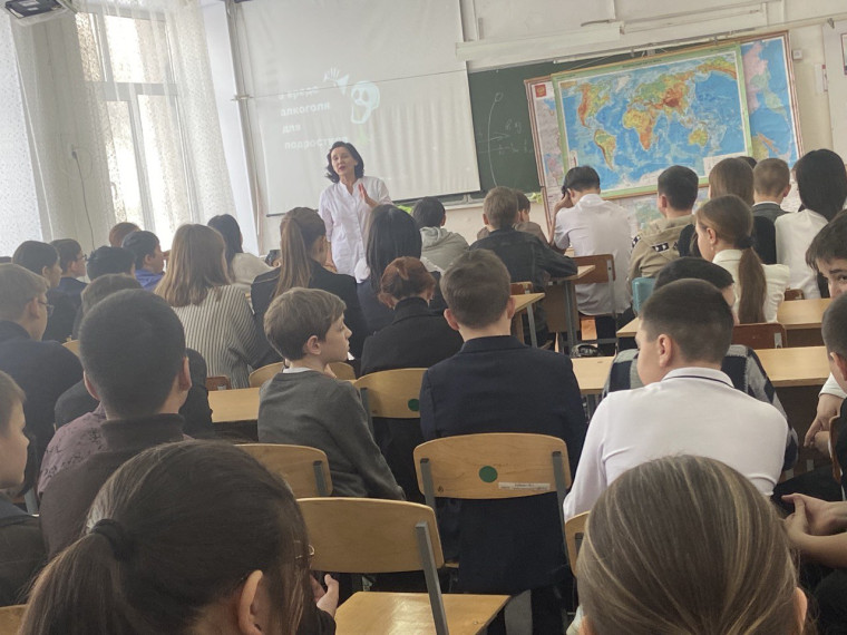 встреча обучающихся 7-9 классов с врачом-наркологом ГАУЗ «ООКНД» Гончаренко Л.Н..